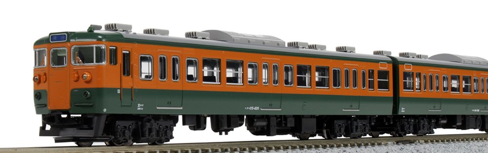 Kato N Gauge 115-300 Series 4-Car Set Shonan Color Model 10-1410 Train