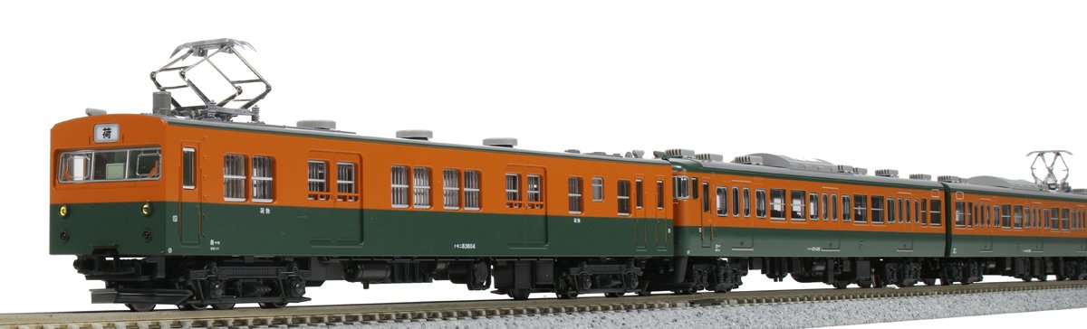 Kato N Gauge 115-300 Series 4-Car Set Shonan Color Model 10-1410 Train
