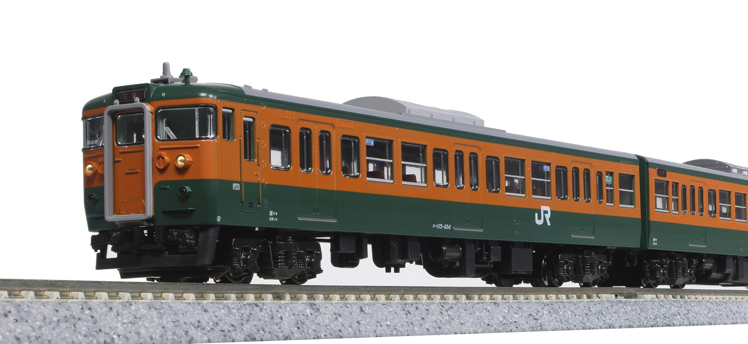 Kato N Gauge 115 Série 300 Shonan Couleur Okayama 3-Car Set Railway Model Train 10-1809
