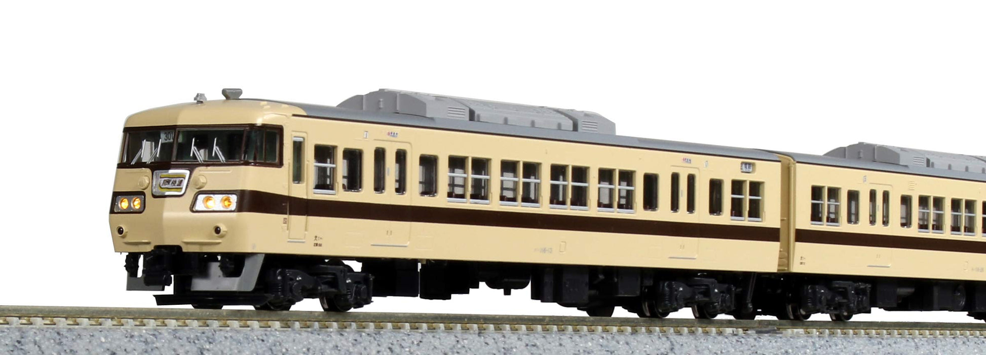 Kato N Gauge Railway Model Train - 117 Series New Rapid 6-Car Set 10-1607