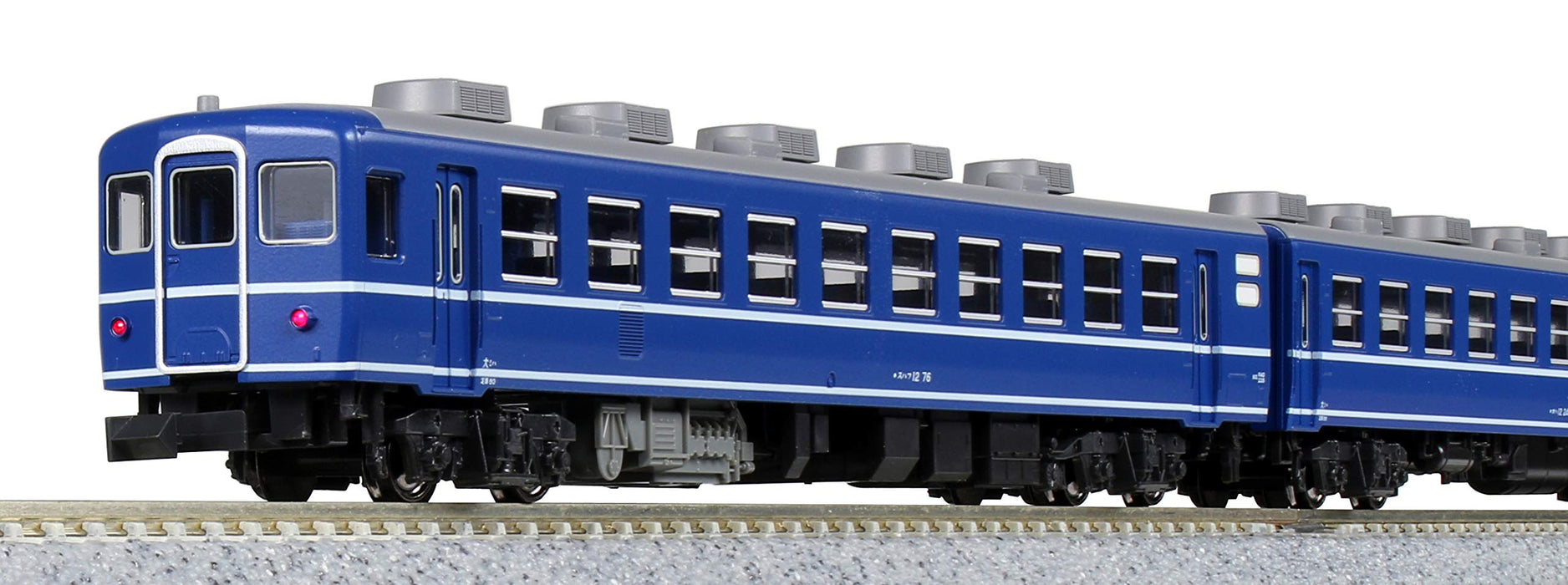 Kato Spur N Serie 12 6-Wagen-Express-Personenzugset, JNR-Spezifikation, Eisenbahnmodell 10-1550