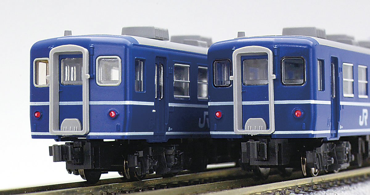 Kato Spur N 12 Serie JR East 6-Wagen-Set – 10-557 Eisenbahnmodell-Personenwagen