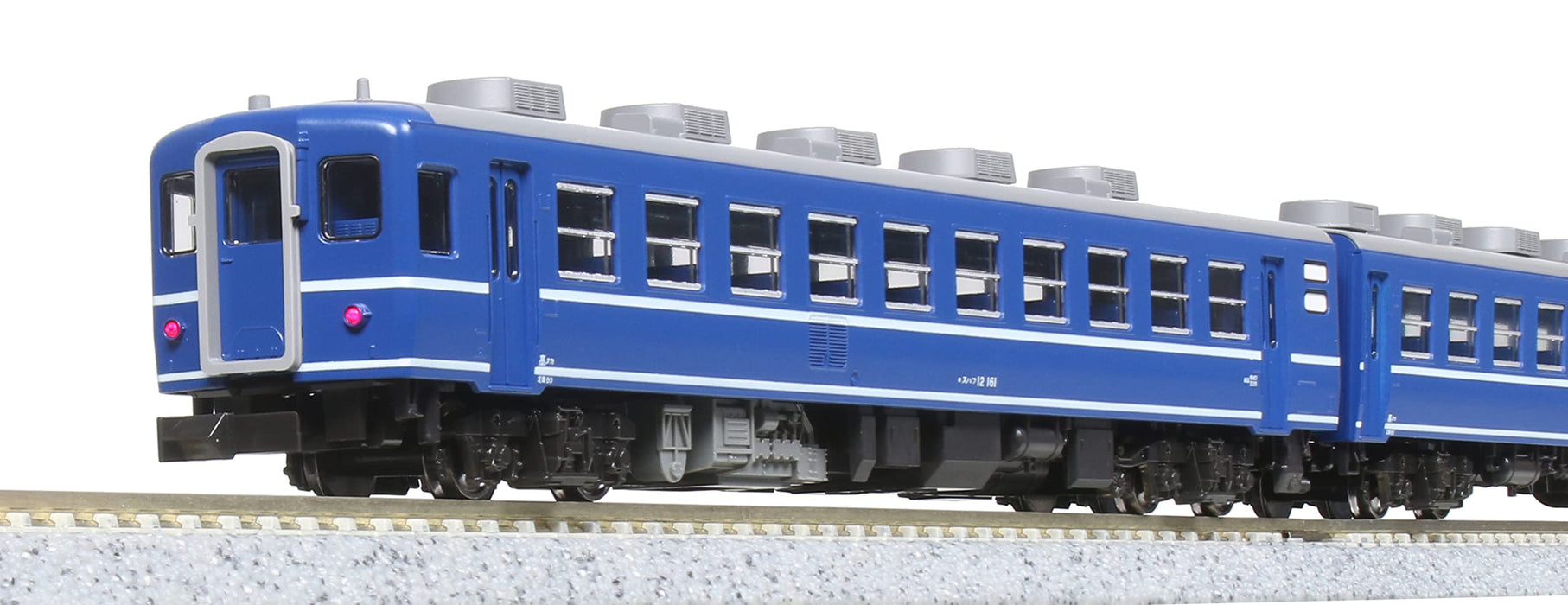 Kato N Gauge 7 Car Set - JR East Takasaki Passenger Model 10-1720 in Blue