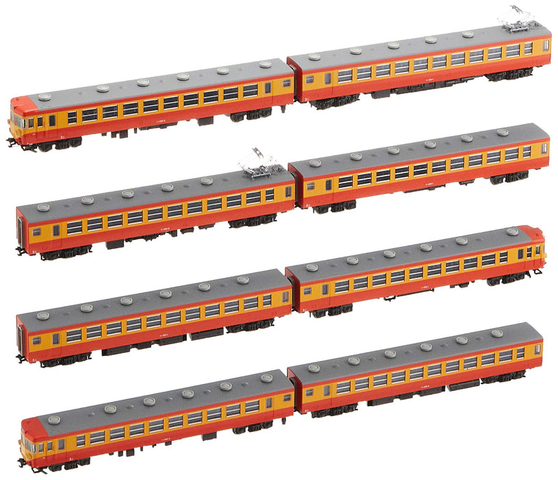 Kato N Gauge 8-Car Set Model Train 155 Series School Trip Hinode/Kibo 10-1299