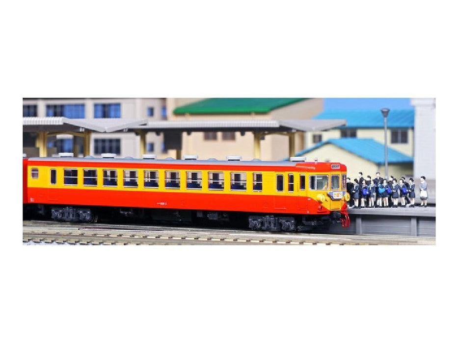 Kato N Gauge 156 Series Train scolaire 4 voitures 10-1300 Hinode/Kibo Modèle ferroviaire