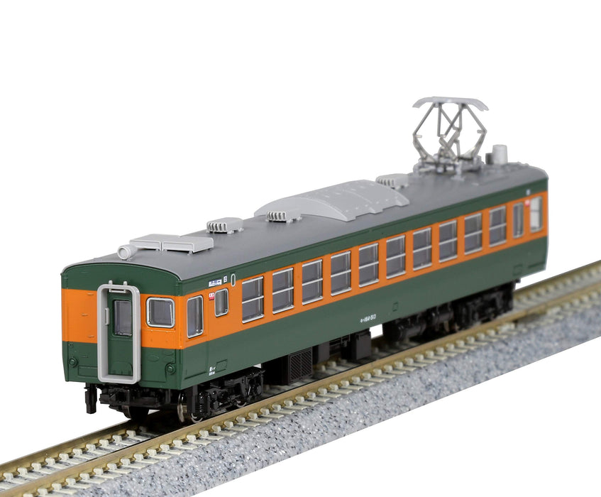 Kato N Gauge 165 Series Express Sado Ensemble d'ajout de 7 voitures 10-1489 Train miniature