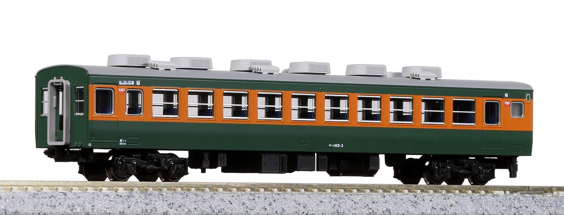 Kato Spur N 165 Serie Express Sado 7-Wagen-Ergänzungsset 10-1489 Modelleisenbahn