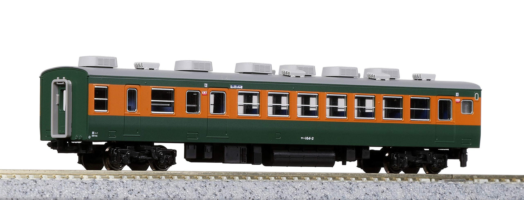 Kato Spur N 165 Serie Express Sado 7-Wagen-Ergänzungsset 10-1489 Modelleisenbahn