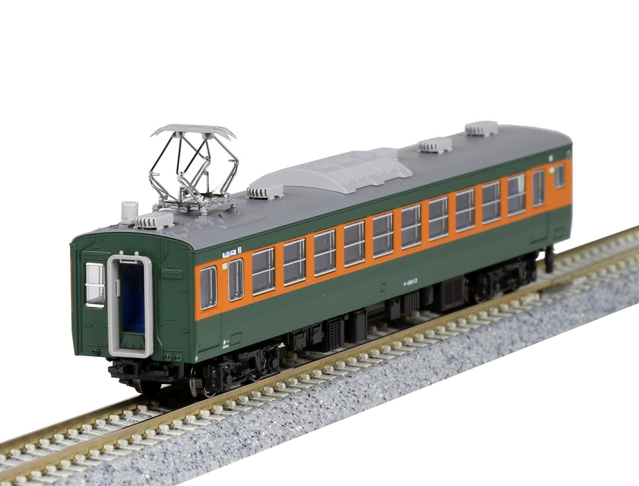 Kato N Gauge 165 Series 7-Car Sado Express Basic Set 10-1488 Railway Model Train