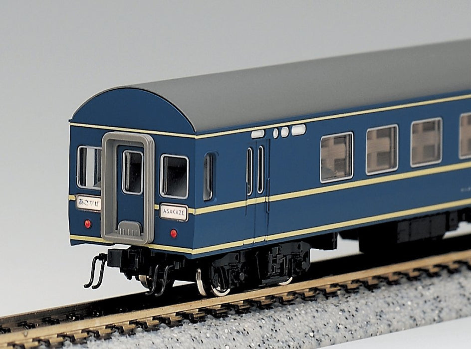 Kato Spur N 20 Serie Personenwagen-Modelleisenbahn 7-Wagen-Set 10-366