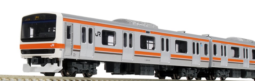 Kato Spur N 10–1417 Eisenbahn-Modellzug, 8-Wagen-Set 209 Serie 500 Musashino Linie