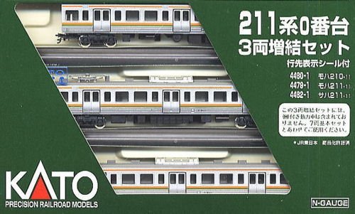 Kato Spur N 211 Serie 3-Wagen-Set 10-442 Eisenbahn-Modellzug