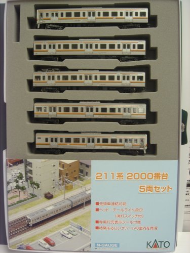 Kato N Gauge Model Train 211 Series 2000 8-Car Set 10-519 by Kato Railways