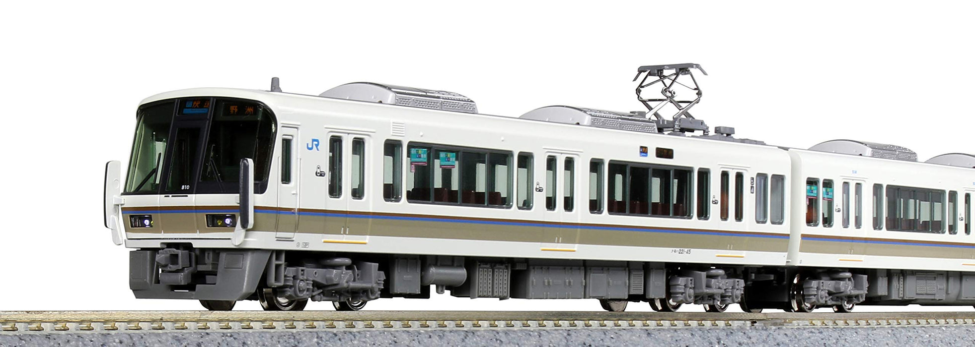 Kato Renewed 221 Series 10-1579 N Gauge Jr Kyoto/Kobe Line 6-Car Model Train Set