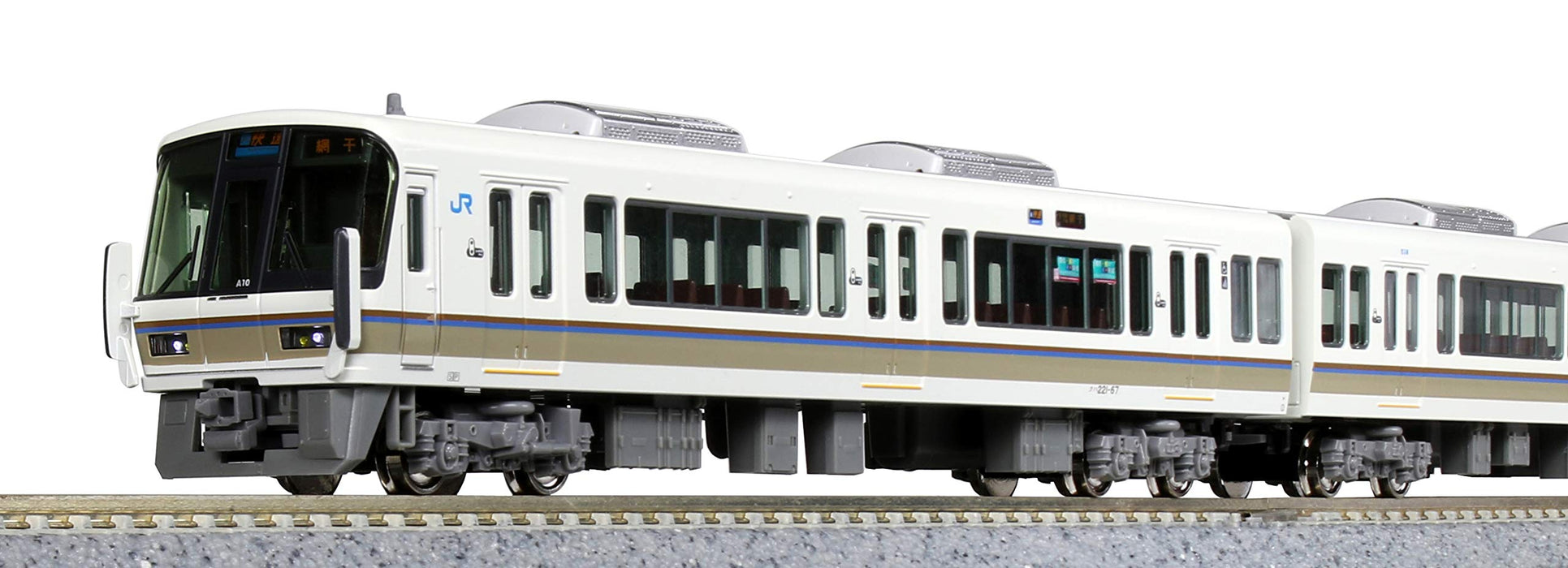 Kato 221 Series 8-Car Train Set N Gauge 10-1578 JR Kyoto/Kobe Line Model
