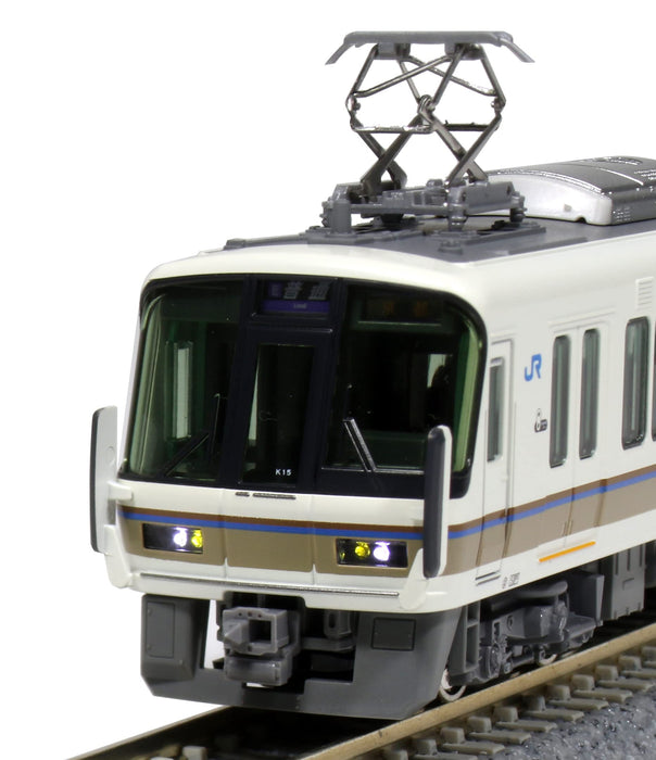 Kato N Gauge 221 Series 4-Car Train Model Set Renouvellement Voiture Sagano Line 10-1581