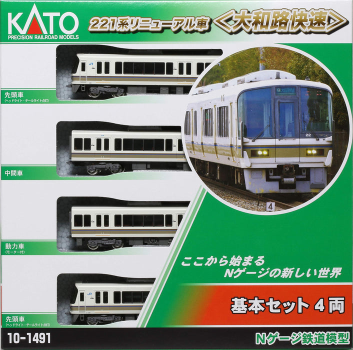 KATO  10-1491 Series 221 Renewal 'Yamatoji Rapid' 4 Cars Set  N Scale