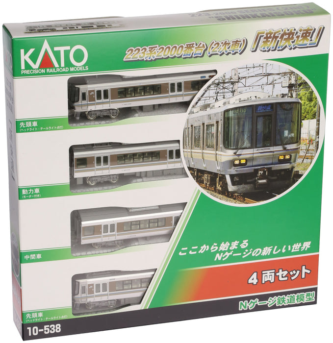 Kato Spur N 223 Serie 2000 2. Auflage 4-Wagen-Set Eisenbahnmodellzug 10-538