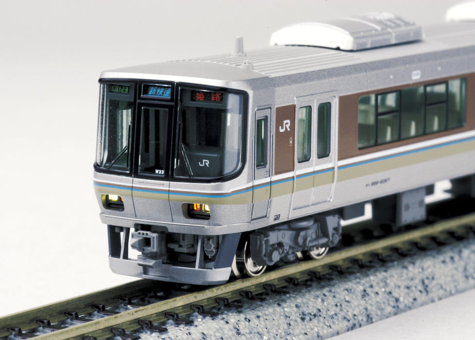 Kato N Gauge 223 Series 2000 2nd Edition 4-Car Set Railway Model Train 10-538
