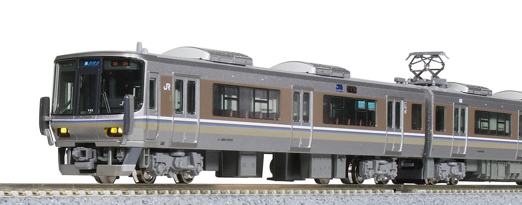 Kato N Gauge 223 Series Rapid 4 voitures 10-1677 Ensemble de train modèle