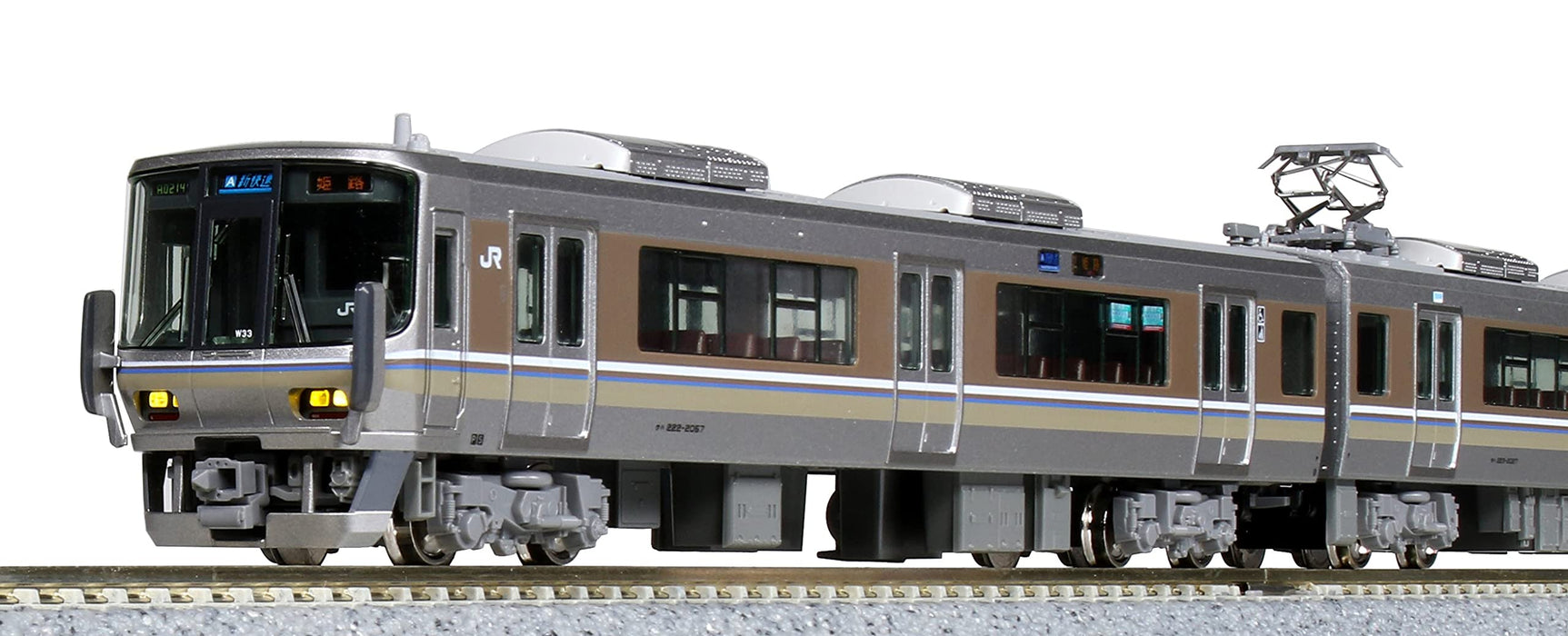 Kato N Gauge 223 Series New Rapid 8-Car Set 10-1678 Railway Model Train