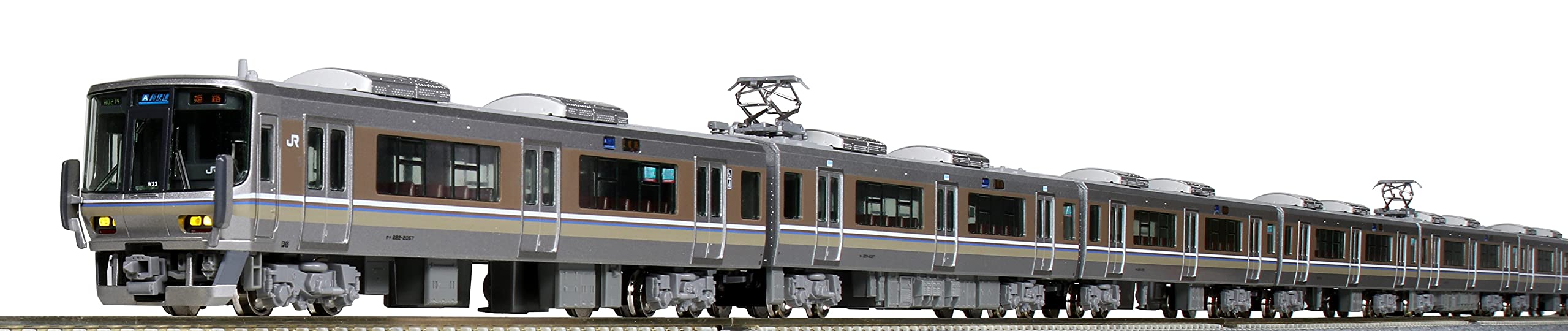 Kato N Gauge 223 Series New Rapid 8-Car Set 10-1678 Railway Model Train