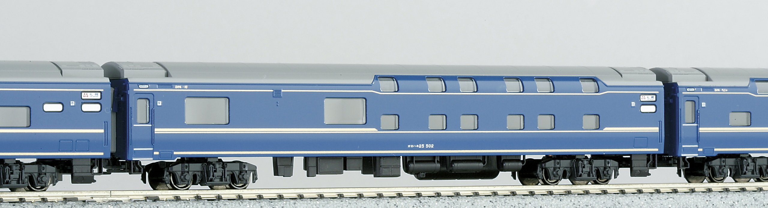 Kato Spur N 24 Serie Basisset mit 6 Wagen – Express Sleeper Hokutosei Dx 10-831 Eisenbahnmodell