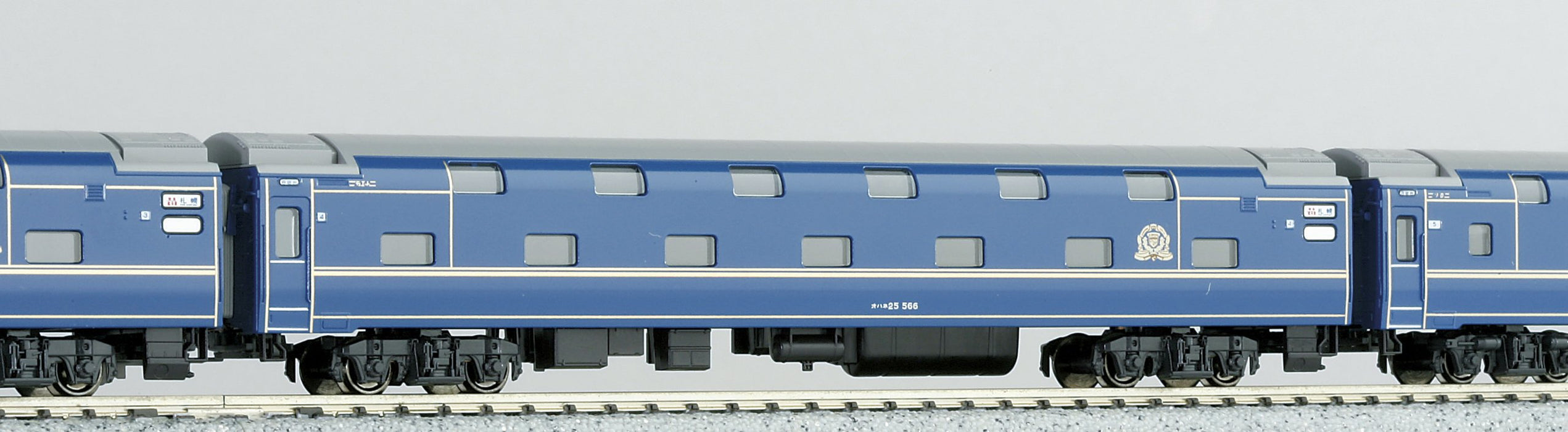 Ensemble de base de 6 voitures Kato N Gauge 24 Series - Modèle ferroviaire Express Sleeper Hokutosei Dx 10-831