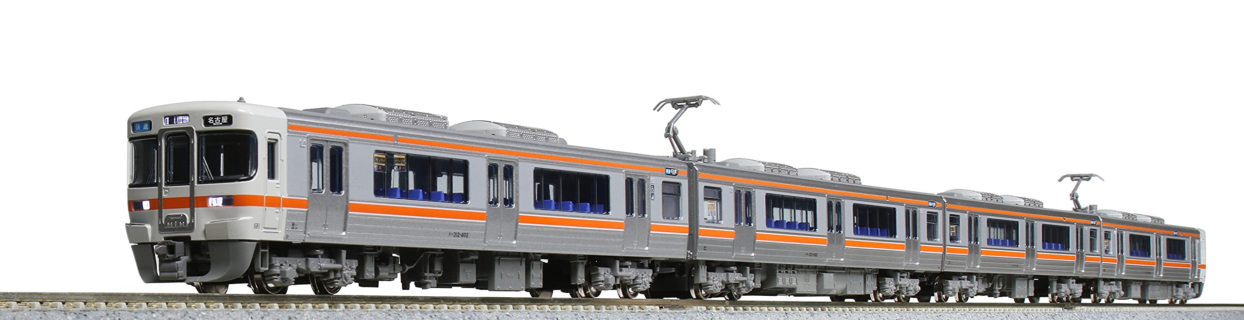 Kato N Gauge Orange 4-Car Set Model Train 313 Series 1100 Chuo Main Line
