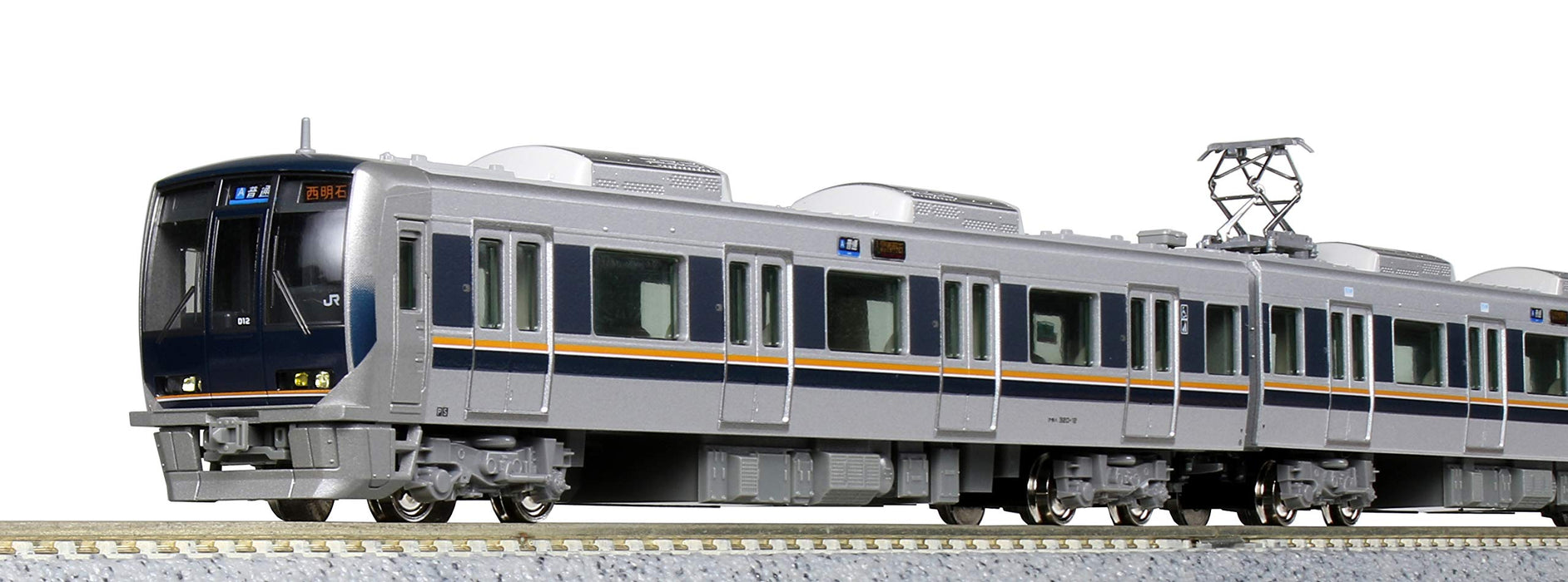 Kato N Gauge 321 Kyoto/Kobe/Tozai 3 Coffret de voitures 10-1574 Train miniature