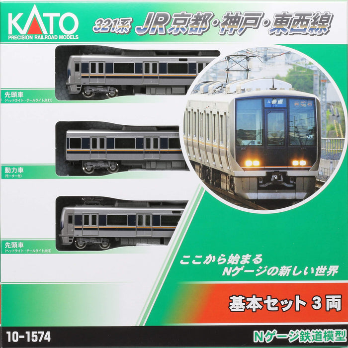 Kato Spur N 321 Kyoto/Kobe/Tozai 3-Wagen-Set 10-1574 Modelleisenbahnzug