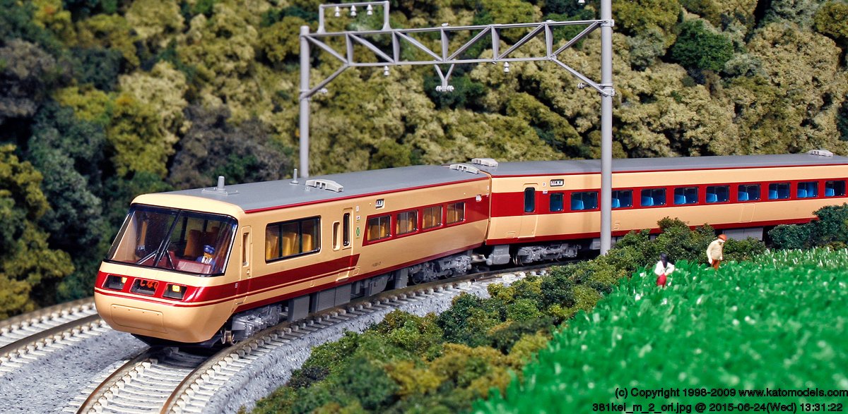 Kato N Gauge 10-1248 381 Series Panorama Shinano 6 Car Model Train Set