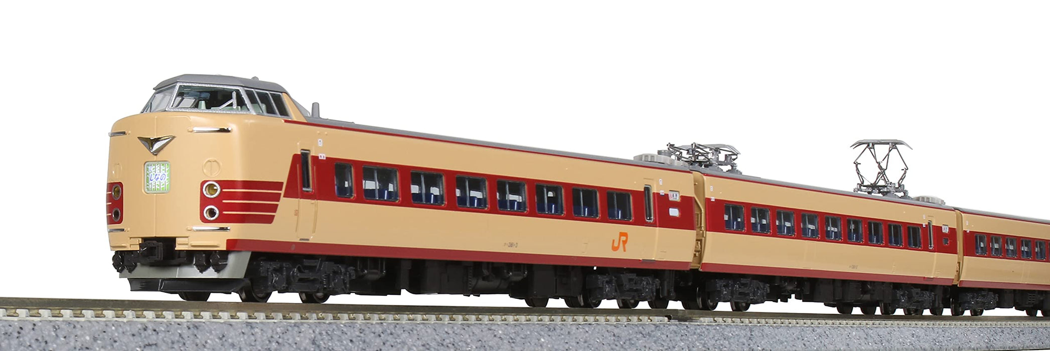 Kato Spur N 381 Panorama Shinano 3-Wagen-Set 10-1691 Eisenbahn-Modellzug