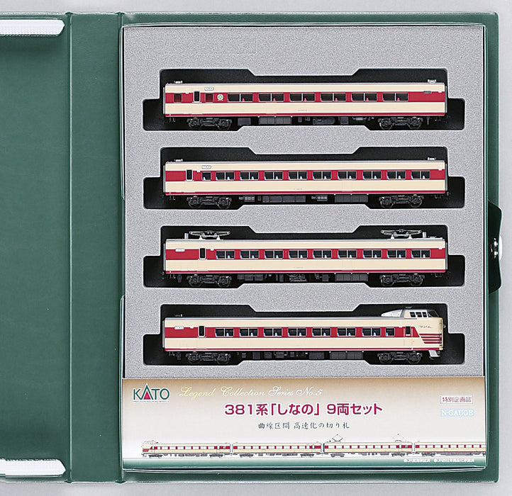 Kato N Gauge 381 Series Shinano 9-Car Set - Legend Model Train Collection