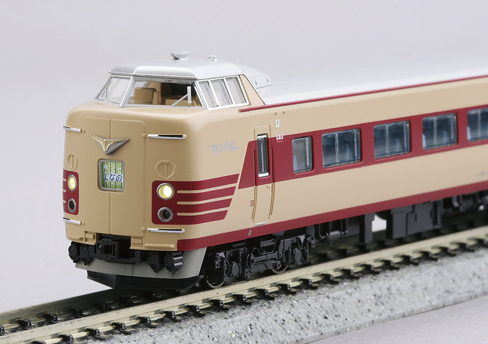 Ensemble de 9 voitures Shinano série 381 Kato N Gauge - Collection de trains miniatures Legend