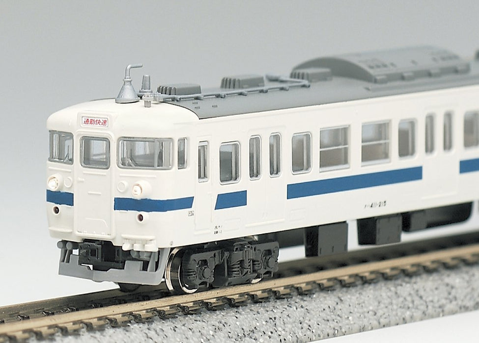 Kato N Gauge 415 100 Series 4-Car Train Set - New Color 10-437 Railway Model