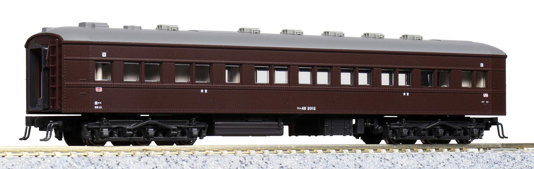 Kato N Gauge 7-Car Basic Set - 43 Series Express Michinoku Model 10-1546 Railway Passenger Car