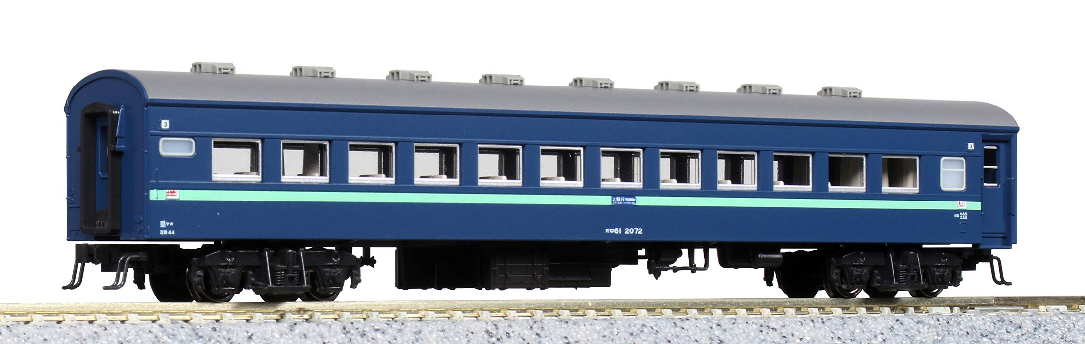 Kato N Gauge 7-Car Basic Set - 43 Series Express Michinoku Model 10-1546 Railway Passenger Car