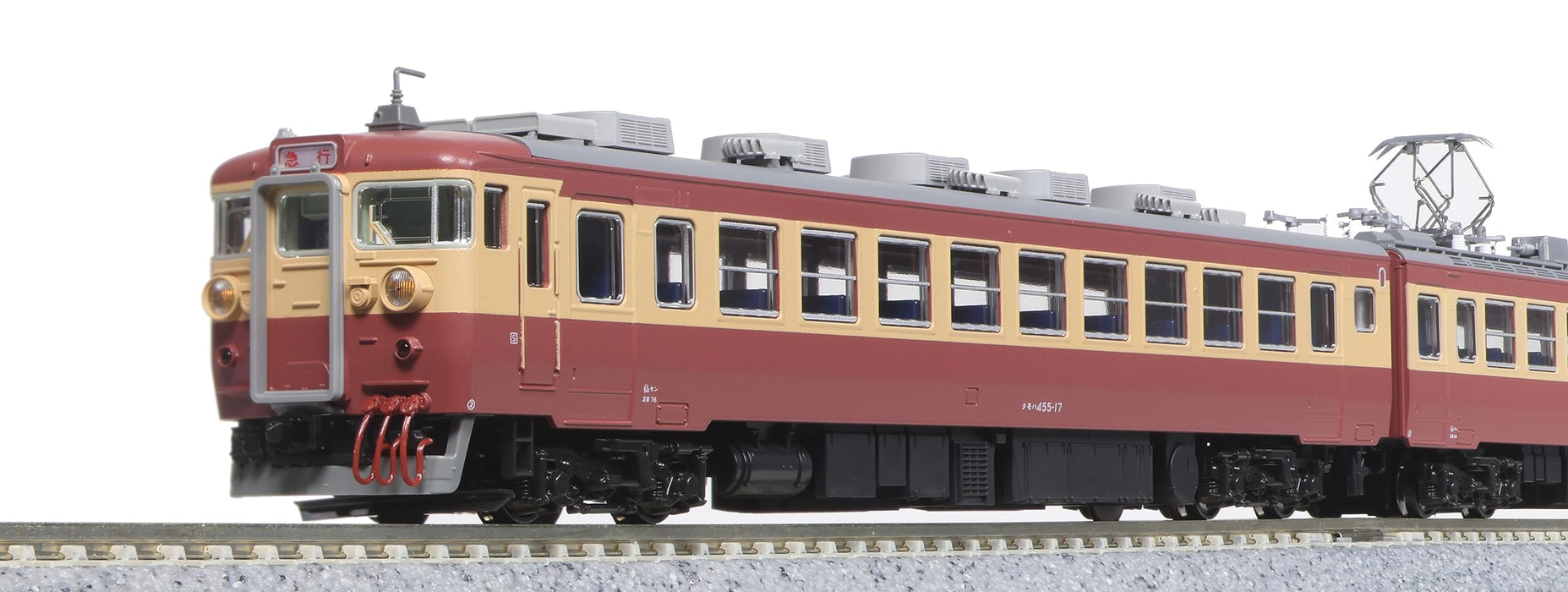 Kato Express Bandai 6-Car Set N Gauge 455 Series 10-1633 Model Train