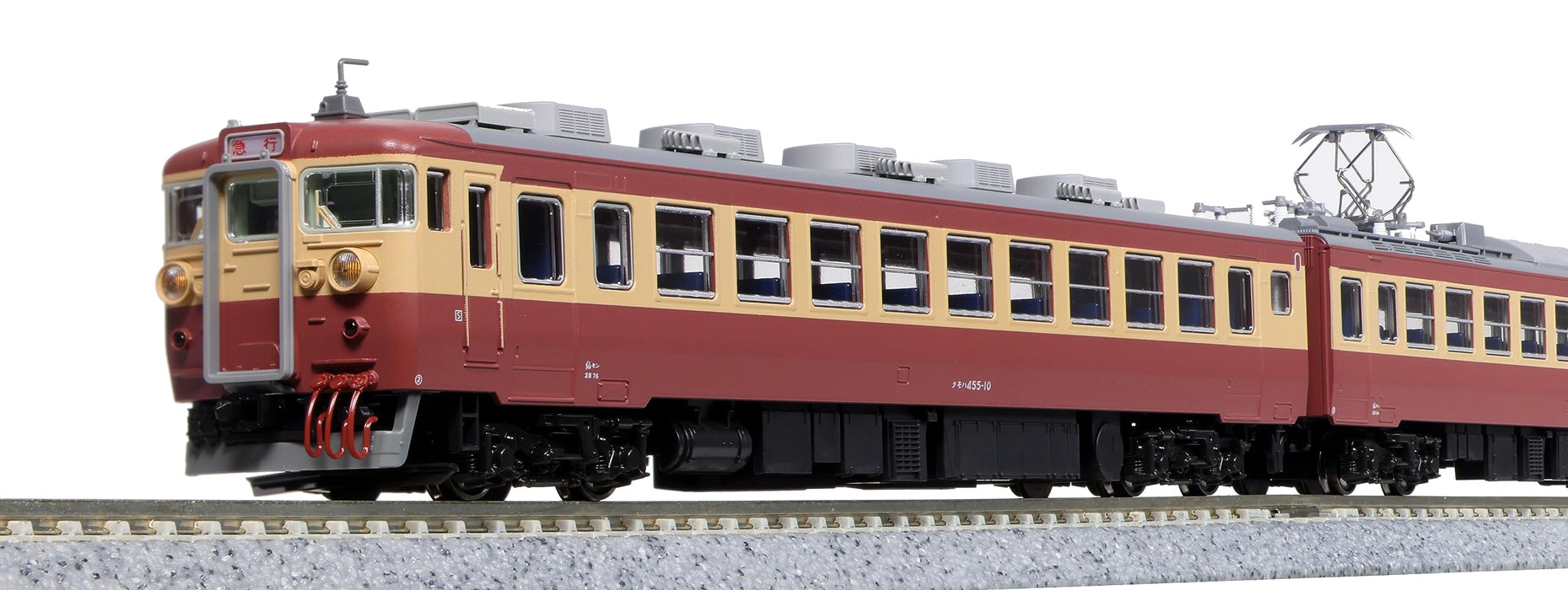 Kato Spur N 455 Matsushima 7-Wagen-Modelleisenbahn – Serie Express 10-1632