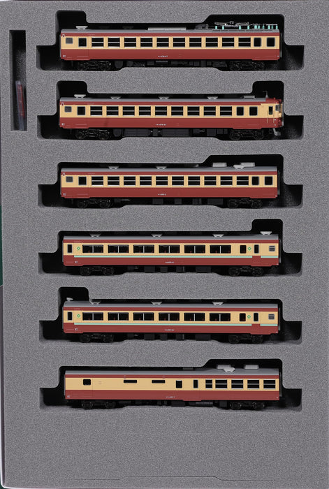 Kato N Gauge 475 Series Tateyama Yunokuni Ensemble de 6 voitures – Train modèle 10-1635
