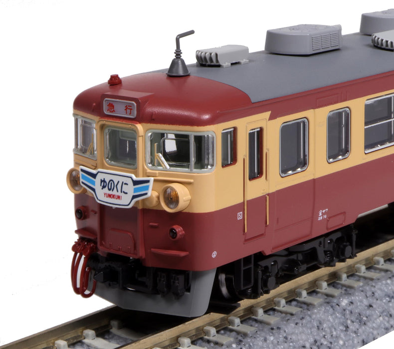Kato N Gauge 475 Series Express Train 6-Car Set 10-1634