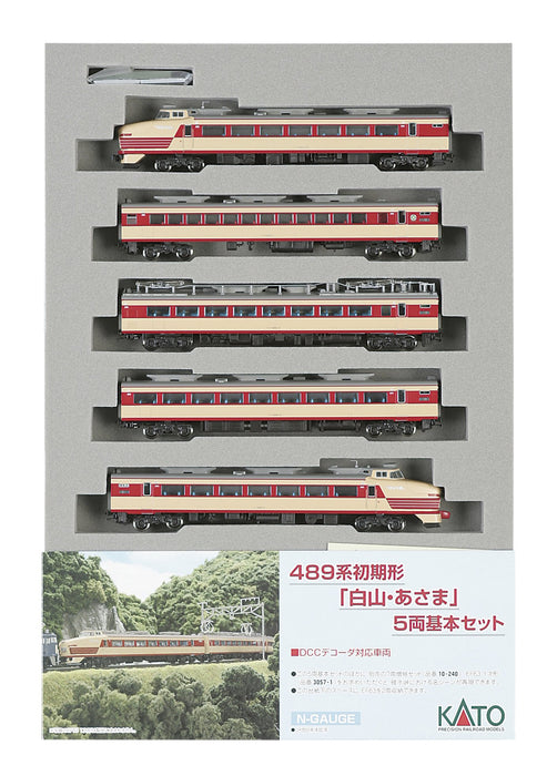 Kato N Gauge Hakusan/Asama 5-Car Basic Set 10-239 Railway Model Train