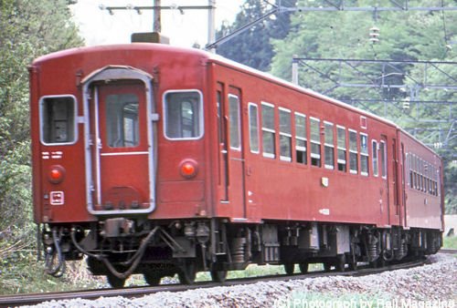Kato Spur N 5-Wagen-Set 10-1276 Eisenbahnmodell-Personenwagen der Serie 50