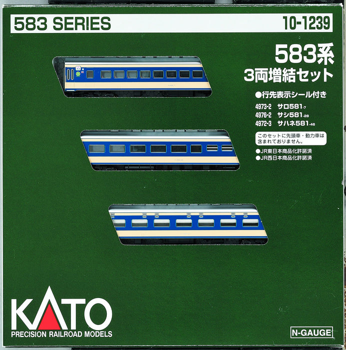 Kato N Gauge 583 Series 10-1239 Train à 3 voitures