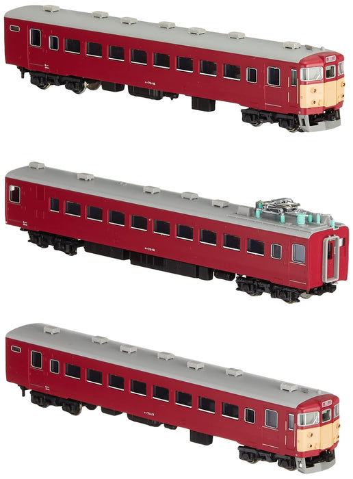 Kato Spur N 3-Wagen-Set, Ergänzungsset Serie 711, Sonderprojekt 10-1329, Eisenbahn-Modellzug