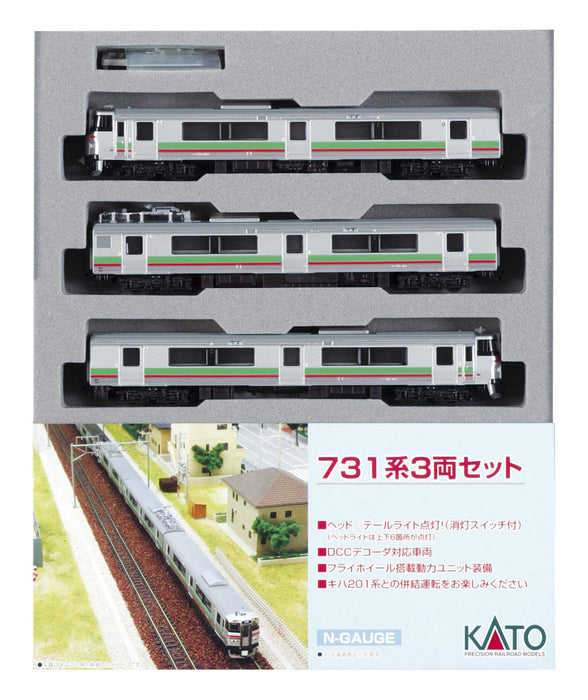 Kato Railway Model Train - N Gauge 731 Series 3-Car Set