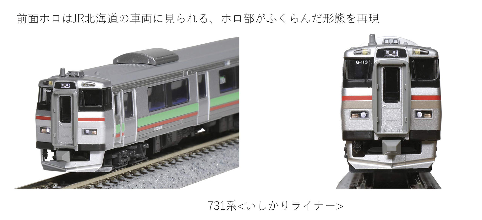 Kato 3-Car N Gauge 731 Series Ishikari Liner Model Train Set 10-1619