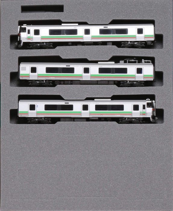 Kato 3-Car N Gauge 731 Series Ishikari Liner Model Train Set 10-1619