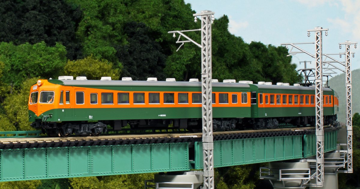 Kato N Spur 80–300 Serie Iida Line 6-Wagen-Zugset Modell 10–1385 Eisenbahn